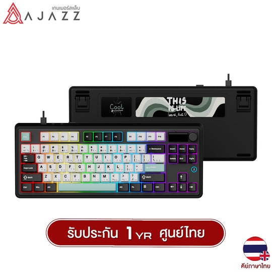 คีย์บอร์ดเกมมิ่ง Ajazz AK870 Plus 8000mAh Gasket Tri-Mod RGB Maila Switch Mechanical Keyboard รับประกันสินค้า 1 ปี