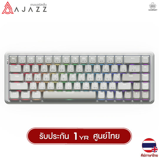 คีย์บอร์ดเกมมิ่ง AK680 Max HE 1+1K Tri-Mod RGB Magnetic Switch Mechanical Keyboard รับประกัน 1 ปี