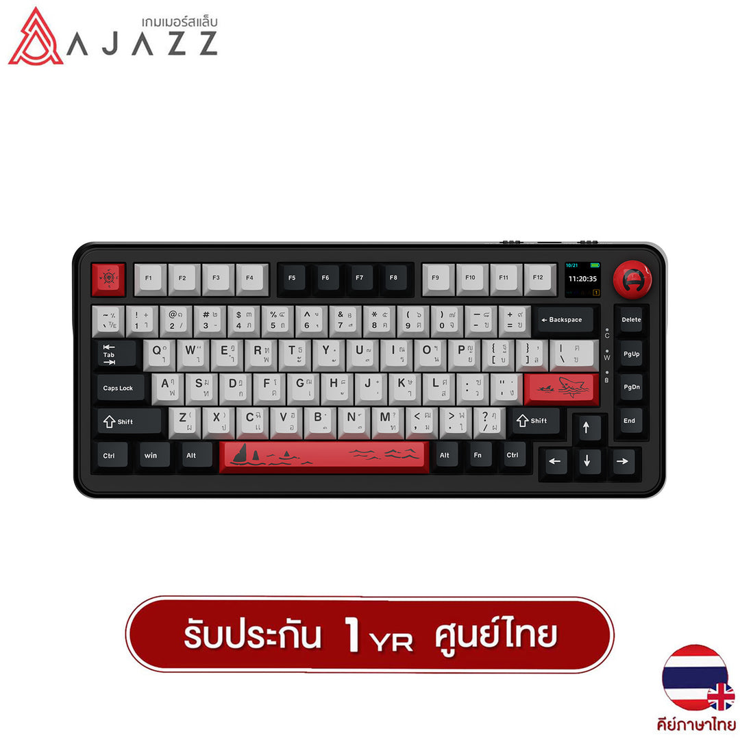 คีย์บอร์ดเกมมิ่ง Ajazz AK820 Max Plus LCD 8000mAh Gasket Tri-Mod RGB Avo Switch Mechanical Keyboard รับประกันสินค้า 1 ปี