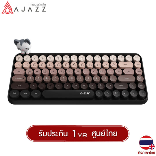 Ajazz AK308i Magnetic Kitti Wireless Bluetooth Keyboard
