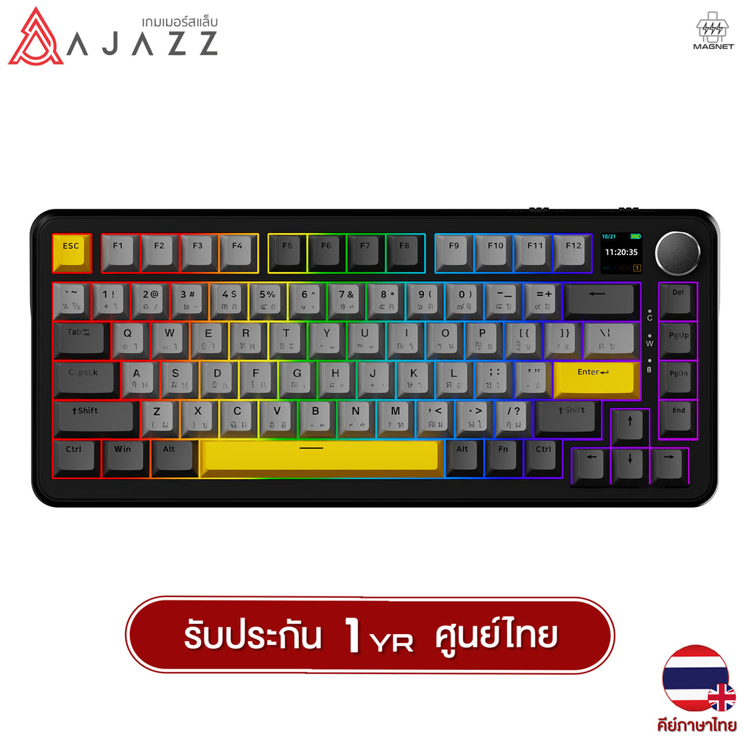 Ajazz AK820Max LCD Magnetic Switch