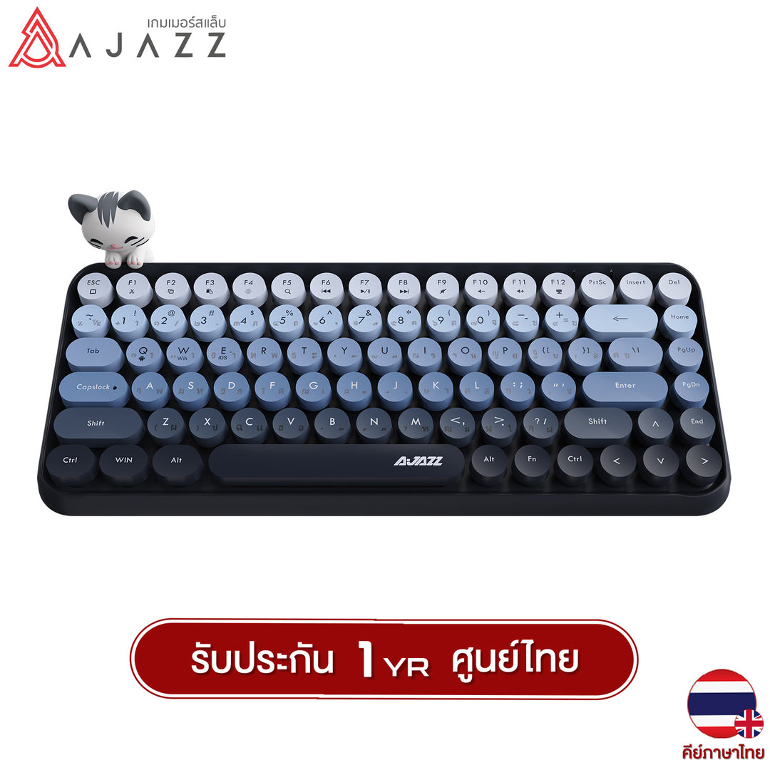 Ajazz AK308i Magnetic Kitti Wireless Bluetooth Keyboard