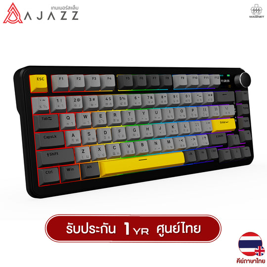 Ajazz AK820Max LCD Magnetic Switch