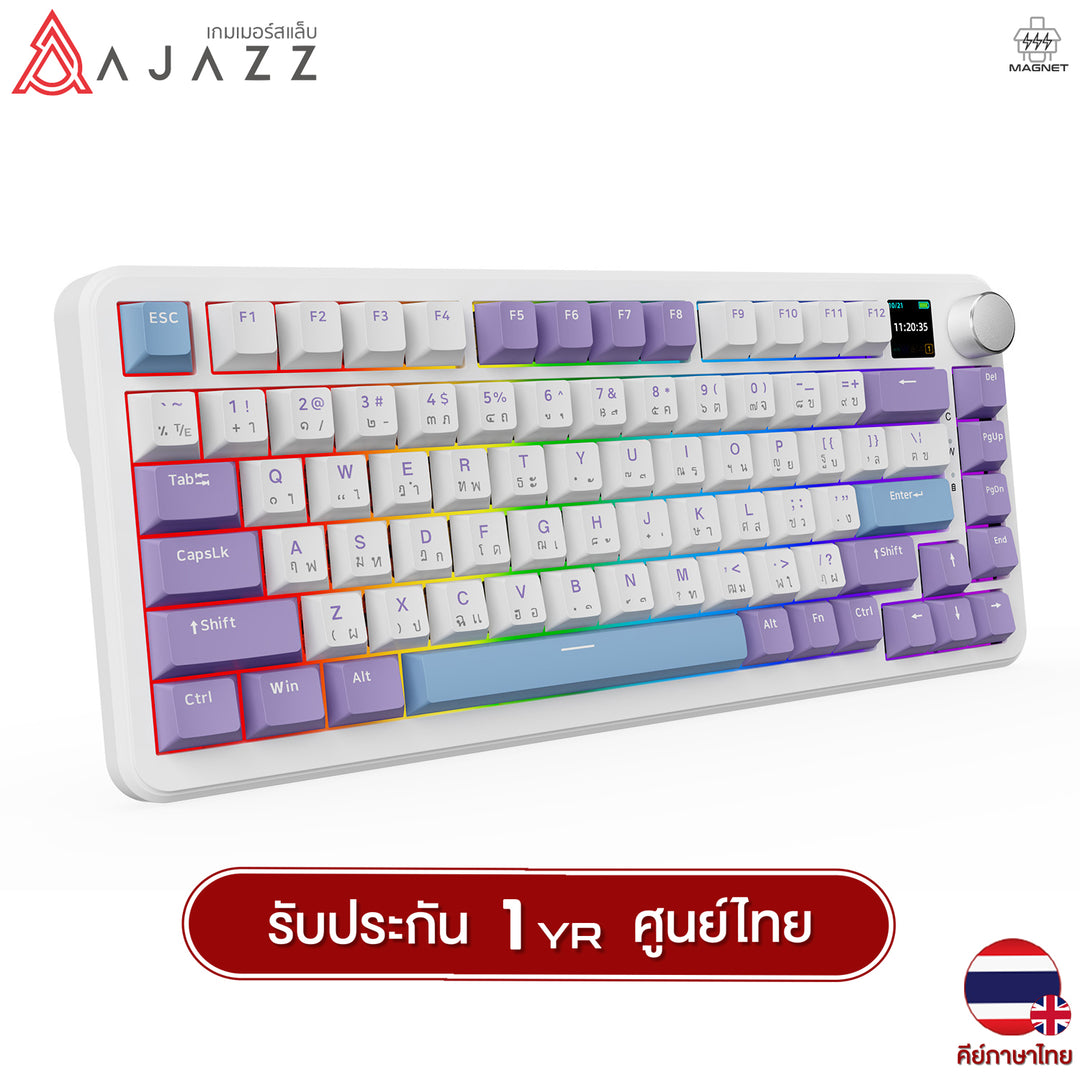 Ajazz AK820Max LCD Magnetic Switch