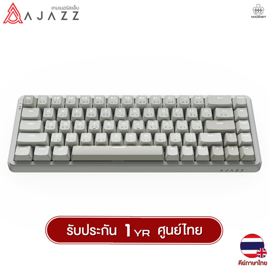 คีย์บอร์ดเกมมิ่ง AK680 Max HE 1+1K Tri-Mod RGB Magnetic Switch Mechanical Keyboard รับประกัน 1 ปี