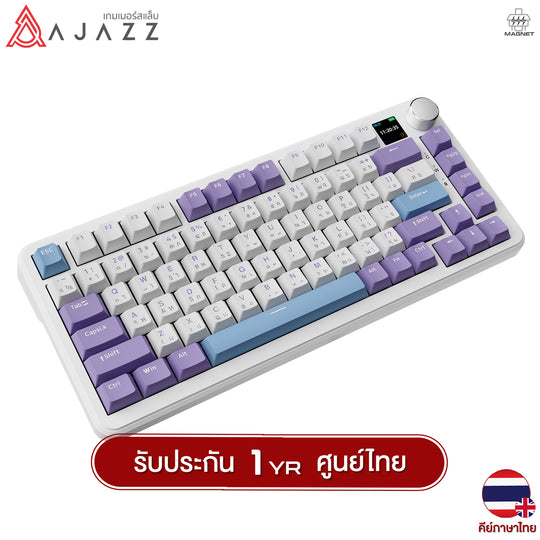 Ajazz AK820Max LCD Magnetic Switch