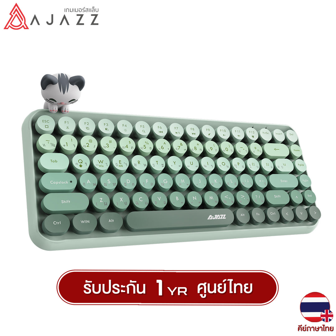 Ajazz AK308i Magnetic Kitti Wireless Bluetooth Keyboard