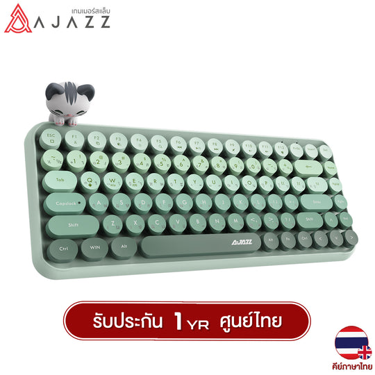 Ajazz AK308i Magnetic Kitti Wireless Bluetooth Keyboard