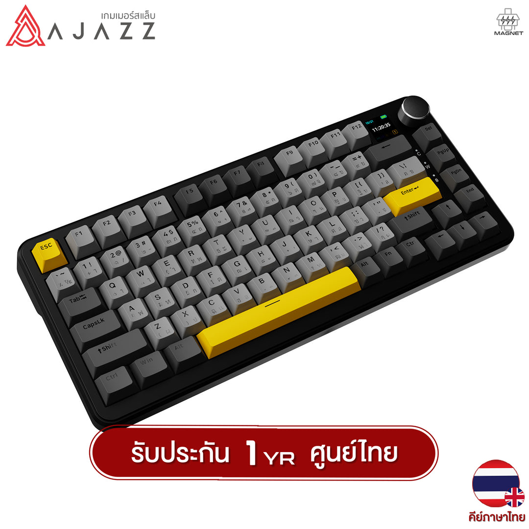 Ajazz AK820Max LCD Magnetic Switch