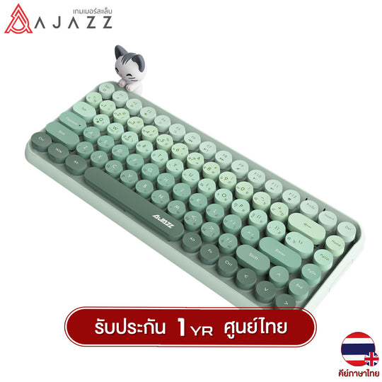 Ajazz AK308i Magnetic Kitti Wireless Bluetooth Keyboard