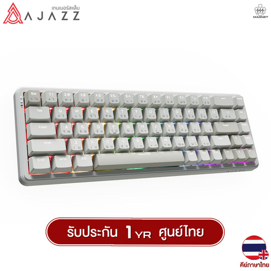 คีย์บอร์ดเกมมิ่ง AK680 Max HE 1+1K Tri-Mod RGB Magnetic Switch Mechanical Keyboard รับประกัน 1 ปี