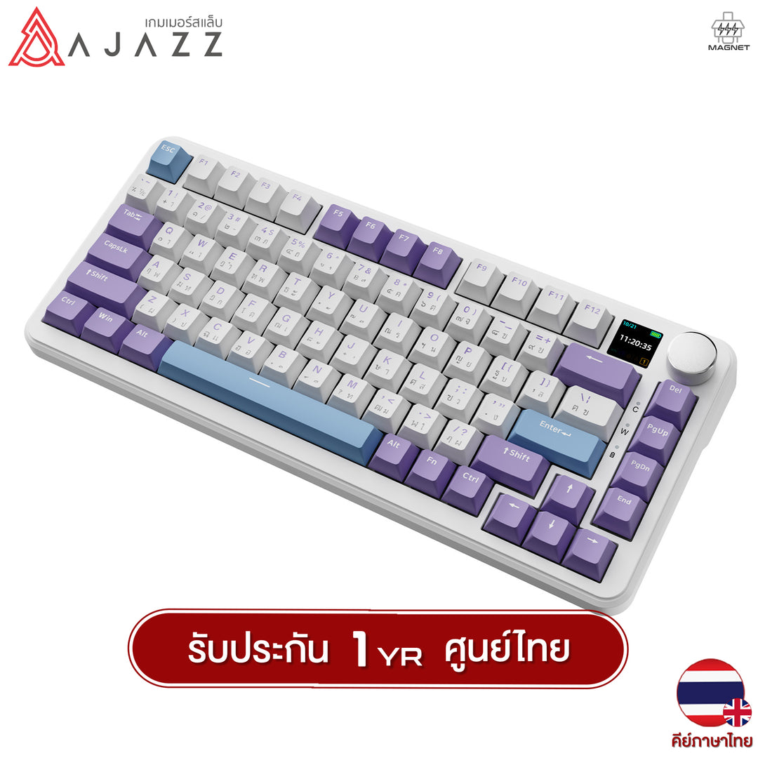 Ajazz AK820Max LCD Magnetic Switch