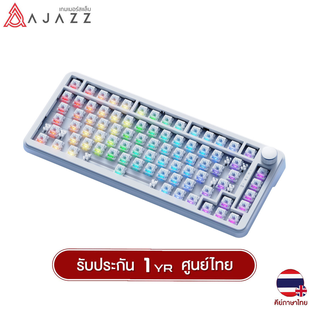ชุดเกมมิ่งเกียร์ 2in1 Ajazz AK820 Max Plus LCD Tri-Mod Mechanical Keyboard + AJ179 Apex 8K Tri-Mod Mouse ประกัน 1 ปี