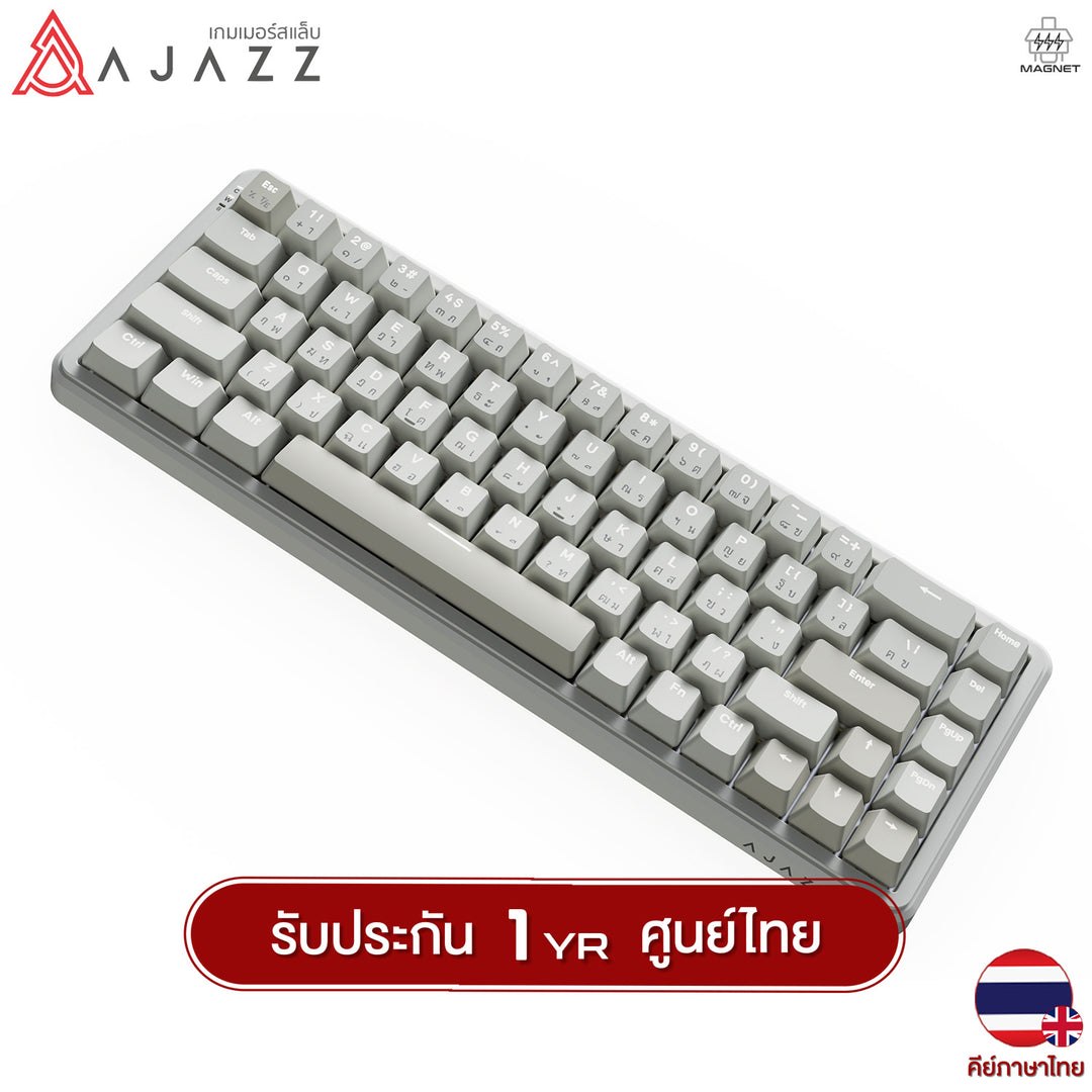 คีย์บอร์ดเกมมิ่ง AK680 Max HE 1+1K Tri-Mod RGB Magnetic Switch Mechanical Keyboard รับประกัน 1 ปี