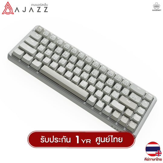 คีย์บอร์ดเกมมิ่ง AK680 Max HE 1+1K Tri-Mod RGB Magnetic Switch Mechanical Keyboard รับประกัน 1 ปี