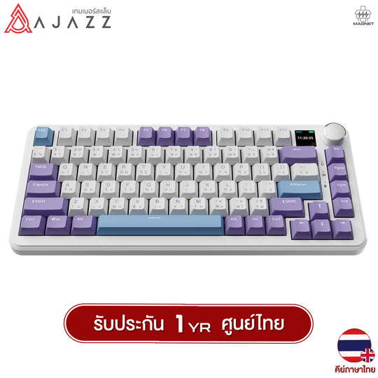 Ajazz AK820Max LCD Magnetic Switch