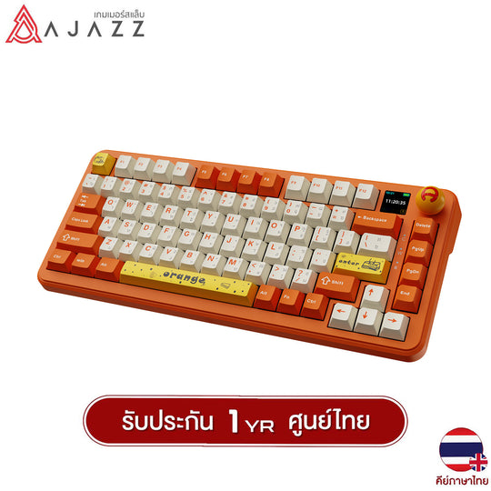 ชุดเกมมิ่งเกียร์ 2in1 Ajazz AK820 Max Plus LCD Tri-Mod Mechanical Keyboard + AJ179 Apex 8K Tri-Mod Mouse ประกัน 1 ปี