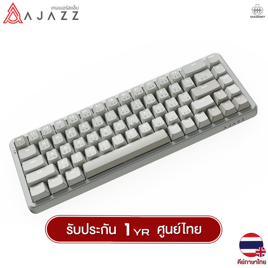 คีย์บอร์ดเกมมิ่ง AK680 Max HE 1+1K Tri-Mod RGB Magnetic Switch Mechanical Keyboard รับประกัน 1 ปี