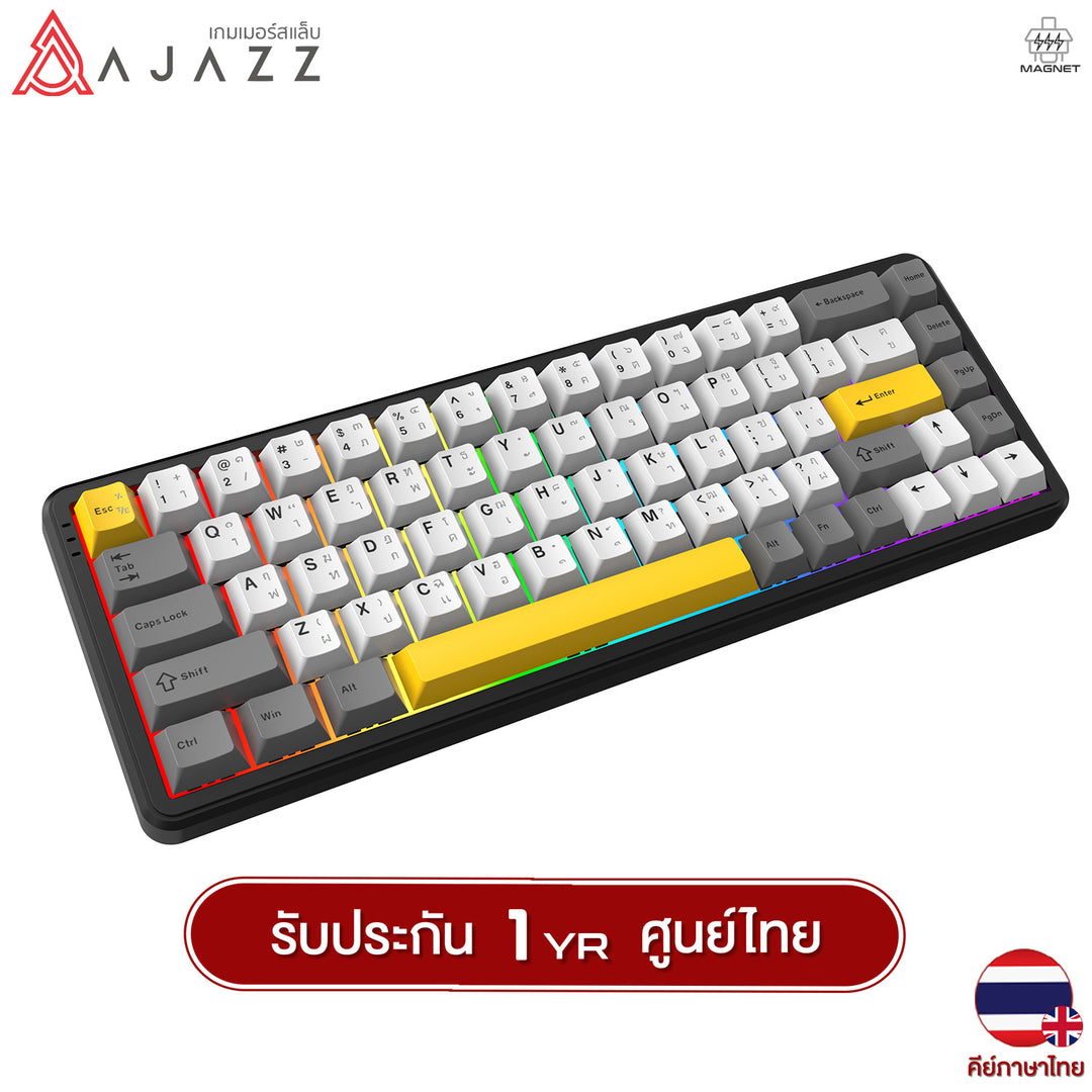 คีย์บอร์ดเกมมิ่ง Ajazz AK680 Max HE HiFi Tri-Mod RGB Magnetic Switch Mechanical Keyboard รับประกันสินค้า 1 ปี