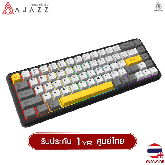 คีย์บอร์ดเกมมิ่ง Ajazz AK680 Max HE HiFi Tri-Mod RGB Magnetic Switch Mechanical Keyboard รับประกันสินค้า 1 ปี