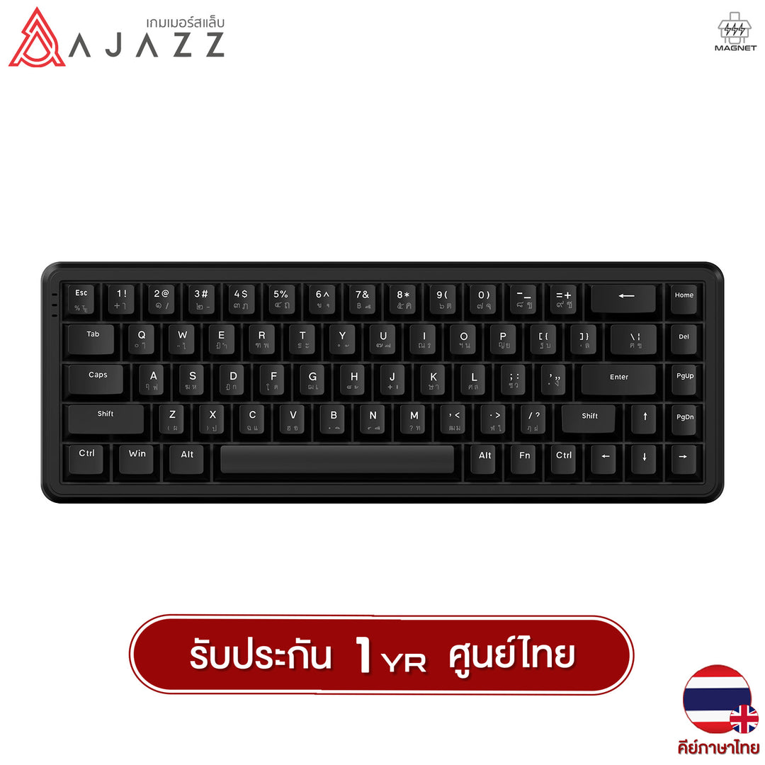 คีย์บอร์ดเกมมิ่ง AK680 Max HE 1+1K Tri-Mod RGB Magnetic Switch Mechanical Keyboard รับประกัน 1 ปี