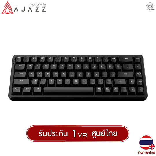 คีย์บอร์ดเกมมิ่ง AK680 Max HE 1+1K Tri-Mod RGB Magnetic Switch Mechanical Keyboard รับประกัน 1 ปี