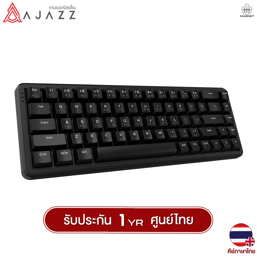 คีย์บอร์ดเกมมิ่ง AK680 Max HE 1+1K Tri-Mod RGB Magnetic Switch Mechanical Keyboard รับประกัน 1 ปี