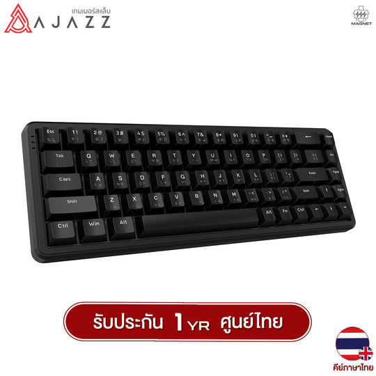 คีย์บอร์ดเกมมิ่ง AK680 Max HE 1+1K Tri-Mod RGB Magnetic Switch Mechanical Keyboard รับประกัน 1 ปี