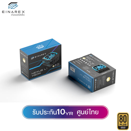อุปกรณ์จ่ายไฟ Einarex Nexus MASTER L1 Full Modular Cybernectics Gold PCIE 5.1Redy Power Supply รับประกัน 10 ปี
