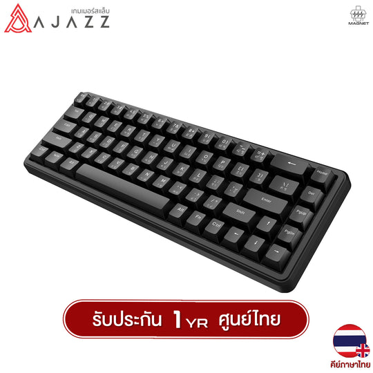 คีย์บอร์ดเกมมิ่ง AK680 Max HE 1+1K Tri-Mod RGB Magnetic Switch Mechanical Keyboard รับประกัน 1 ปี