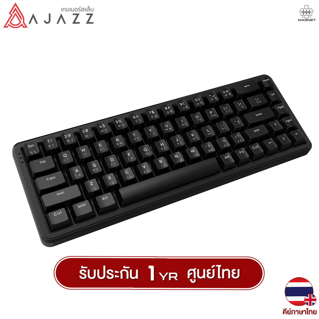 คีย์บอร์ดเกมมิ่ง AK680 Max HE 1+1K Tri-Mod RGB Magnetic Switch Mechanical Keyboard รับประกัน 1 ปี