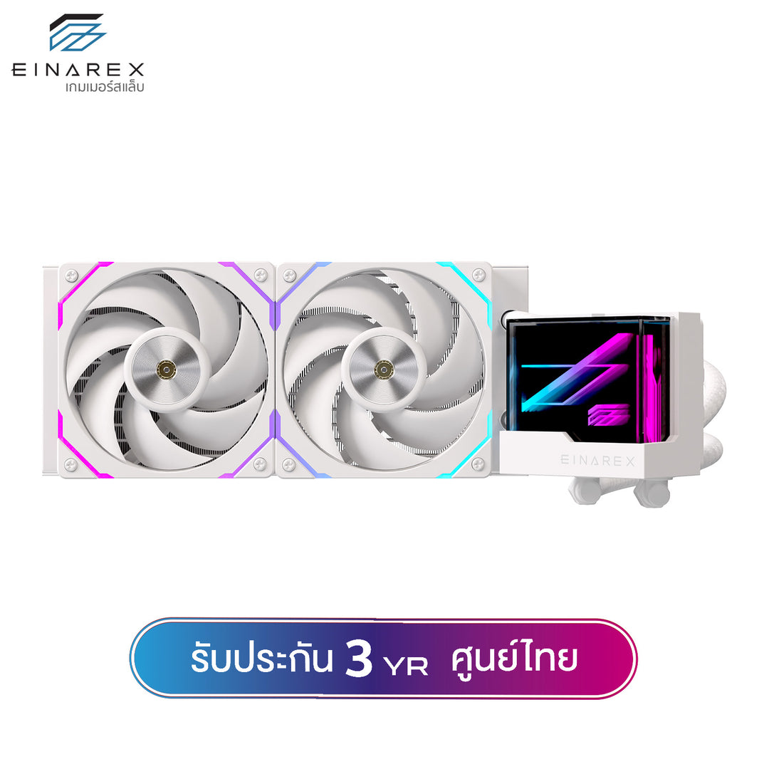 ชุดน้ำระบบปิด Einarex VERTEX 240 (TDP280W) / 360 (TDP 320W) Black / White ARGB Liquid Cooler รับประกัน 3 ปี