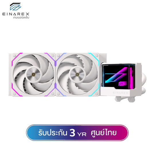 ชุดน้ำระบบปิด Einarex VERTEX 240 (TDP280W) / 360 (TDP 320W) Black / White ARGB Liquid Cooler รับประกัน 3 ปี