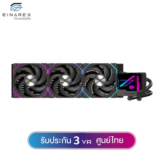 ชุดน้ำระบบปิด Einarex VERTEX 240 (TDP280W) / 360 (TDP 320W) Black / White ARGB Liquid Cooler รับประกัน 3 ปี