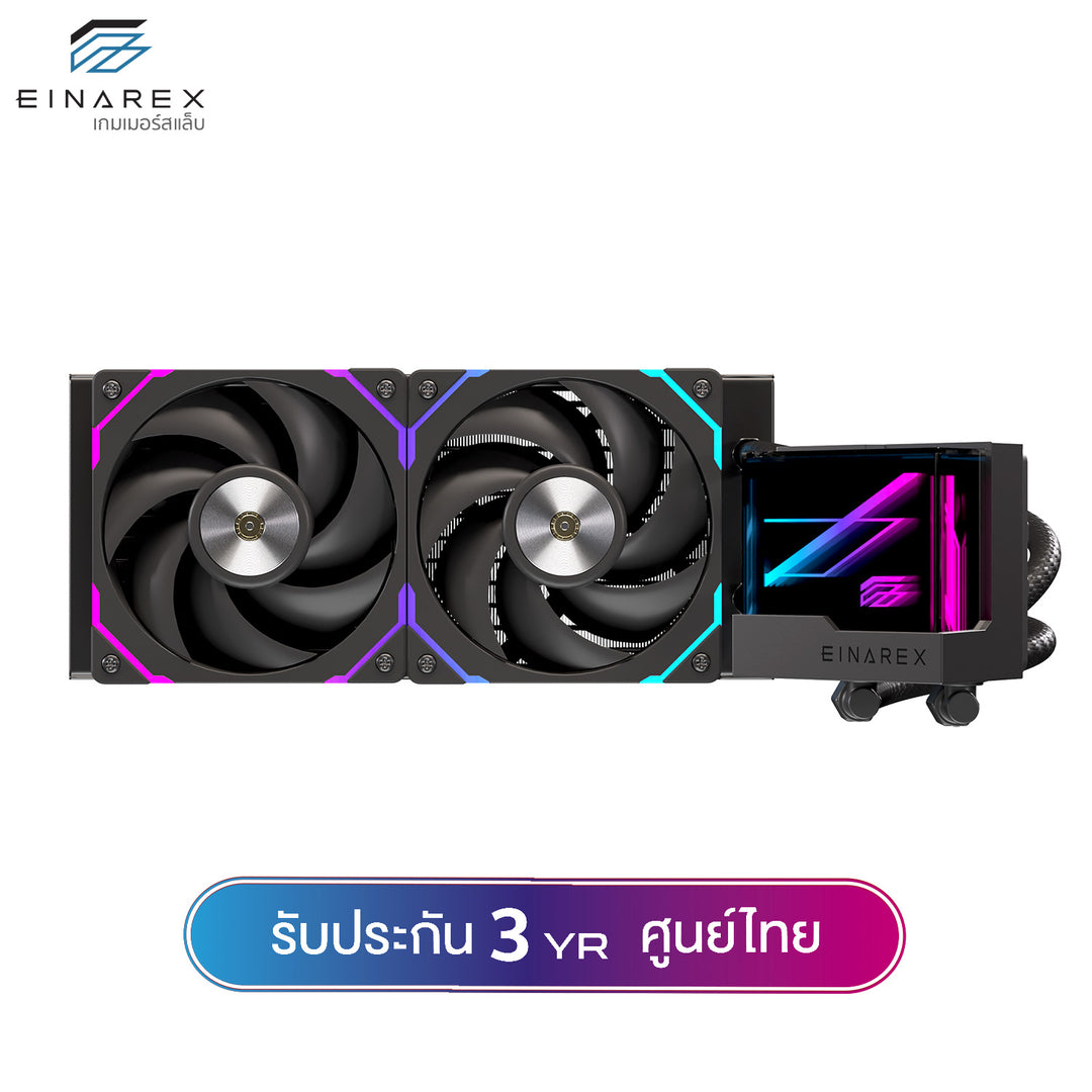 ชุดน้ำระบบปิด Einarex VERTEX 240 (TDP280W) / 360 (TDP 320W) Black / White ARGB Liquid Cooler รับประกัน 3 ปี
