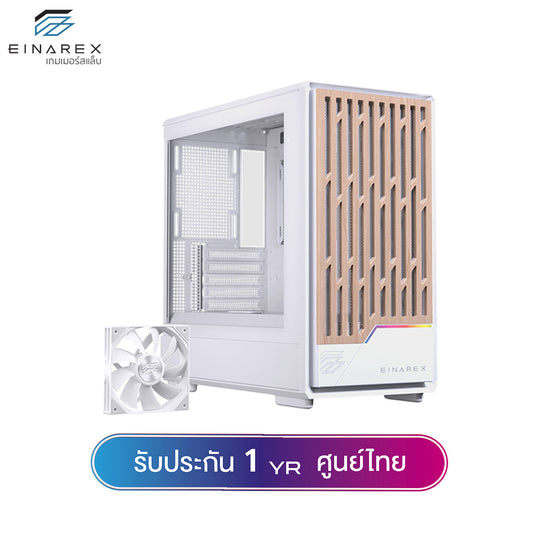 เคสคอมพิวเตอร์ Einarex PM400 Core Wooden Design Airflow MATX Gaming Case with PWM Fan รับประกัน 1 ปี