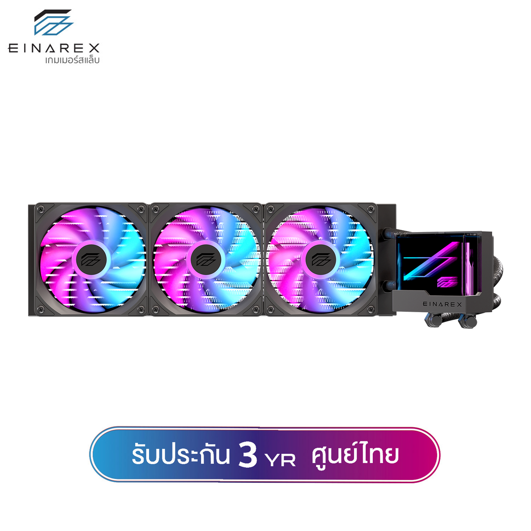 ชุดน้ำระบบปิด Einarex VERTEX LITE 240 / 360 AIO Liquid Cooler รับประกัน 3 ปี