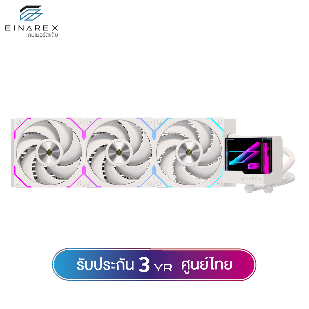 ชุดน้ำระบบปิด Einarex VERTEX 240 (TDP280W) / 360 (TDP 320W) Black / White ARGB Liquid Cooler รับประกัน 3 ปี