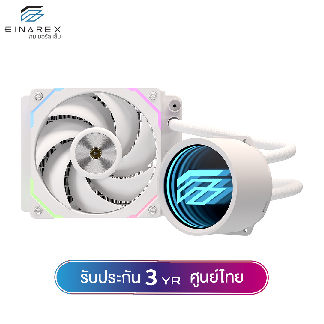 ชุดน้ำระบบปิด Einarex FLUX 120 (TDP 250W) Black / White ARGB Liquid Cooler รับประกัน 3 ปี