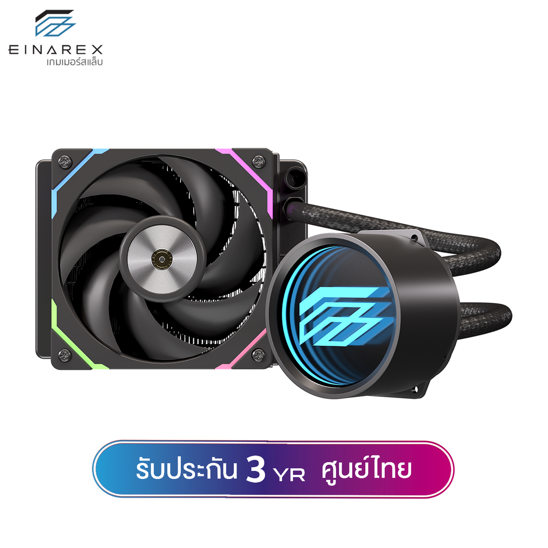 ชุดน้ำระบบปิด Einarex FLUX 120 (TDP 250W) Black / White ARGB Liquid Cooler รับประกัน 3 ปี