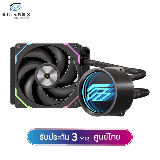 ชุดน้ำระบบปิด Einarex FLUX 120 (TDP 250W) Black / White ARGB Liquid Cooler รับประกัน 3 ปี