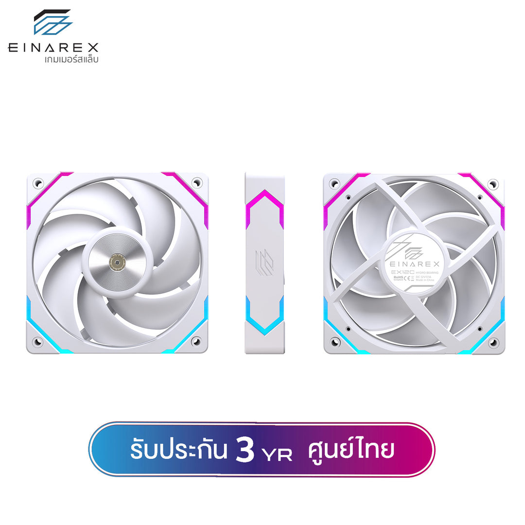 พัดลมระบายความร้อน Einarex EX12C 12cm ARGB Cooling Fan รับประกัน 3 ปี