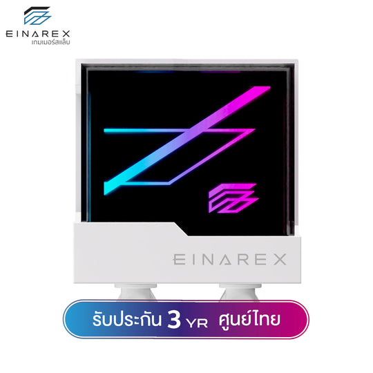 ชุดน้ำระบบปิด Einarex VERTEX 240 (TDP280W) / 360 (TDP 320W) Black / White ARGB Liquid Cooler รับประกัน 3 ปี