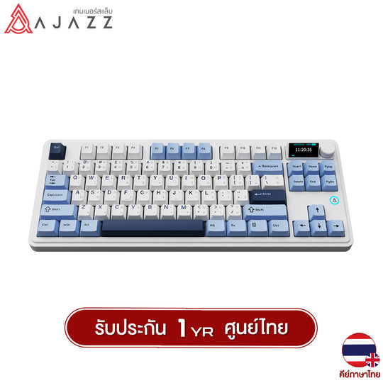 คีย์บอร์ดเกมมิ่ง Ajazz AK870 Plus 8000mAh Gasket Tri-Mod RGB Maila Switch Mechanical Keyboard รับประกันสินค้า 1 ปี