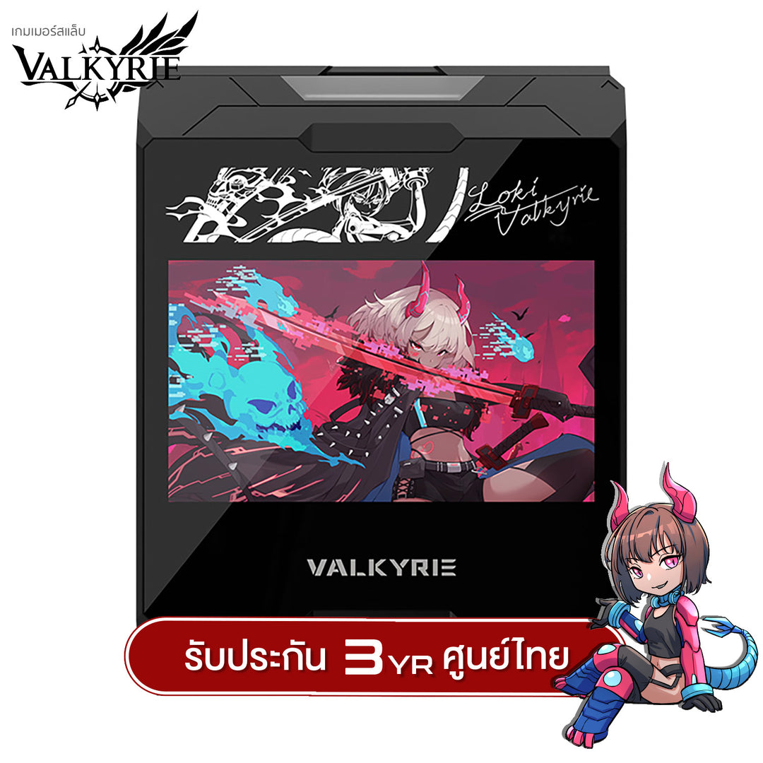 ซีพียูคูลเลอร์ Valkyrie DX140 TDP 300W IPS Screen ARGB CPU Cooler รับประกัน 3 ปี