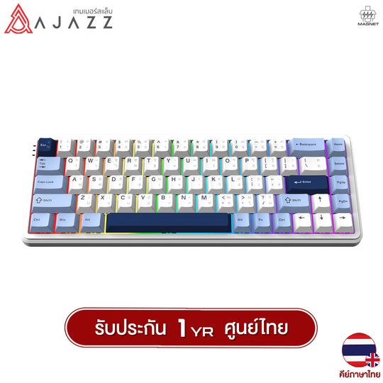 คีย์บอร์ดเกมมิ่ง Ajazz AK680 Max HE HiFi Tri-Mod RGB Magnetic Switch Mechanical Keyboard รับประกันสินค้า 1 ปี