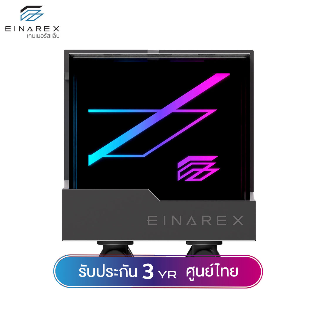 ชุดน้ำระบบปิด Einarex VERTEX 240 (TDP280W) / 360 (TDP 320W) Black / White ARGB Liquid Cooler รับประกัน 3 ปี