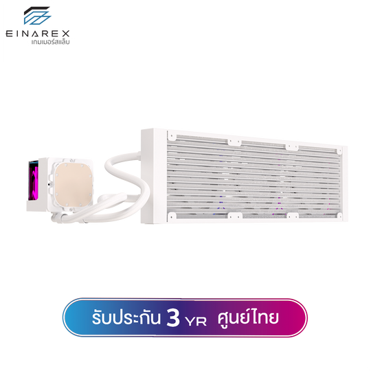 ชุดน้ำระบบปิด Einarex VERTEX 240 (TDP280W) / 360 (TDP 320W) Black / White ARGB Liquid Cooler รับประกัน 3 ปี