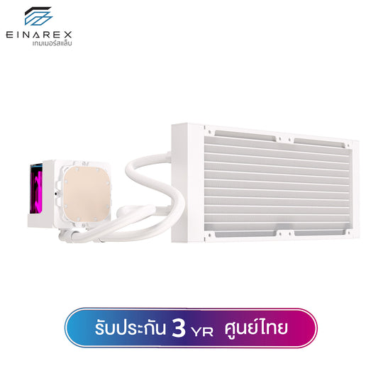 ชุดน้ำระบบปิด Einarex VERTEX 240 (TDP280W) / 360 (TDP 320W) Black / White ARGB Liquid Cooler รับประกัน 3 ปี