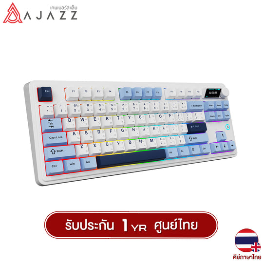 คีย์บอร์ดเกมมิ่ง Ajazz AK870 Plus 8000mAh Gasket Tri-Mod RGB Maila Switch Mechanical Keyboard รับประกันสินค้า 1 ปี